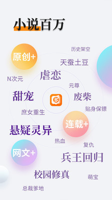 乐鱼体育官网APP